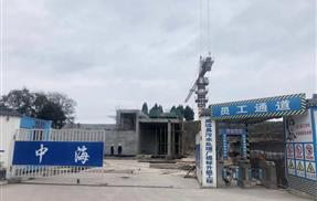 威远县第一污水处理厂提标升级项目